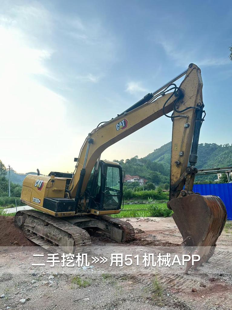 https://assets.gongji58.com/circle/2026-08-07/56ahyd6k4w1786076643.png?watermark/1/image/a29kbzovL2dqZ2ovd2F0ZXJtYXJrL3dqLnBuZw/gravity/South/dx/0/dy/200/wst/2/ws/1|imageView2/0/w/1024/interlace/1